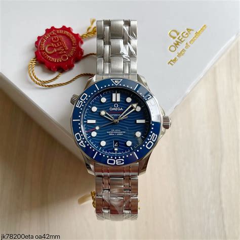 omega seamaster electric blue replica|best omega seamaster clone.